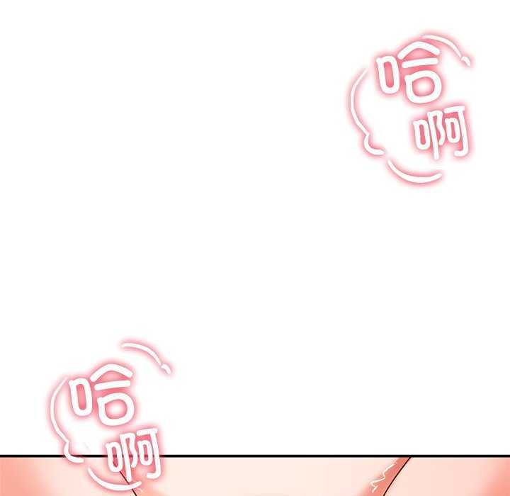 65P - 后宫之王