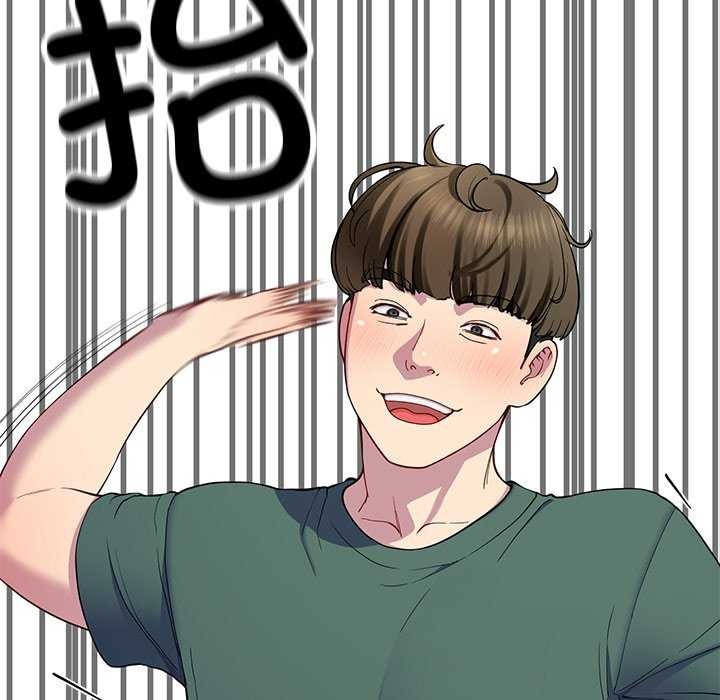 98P - 后宫之王
