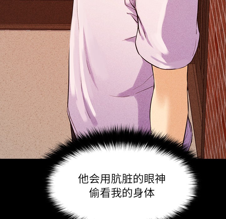 10P - 后宫之王