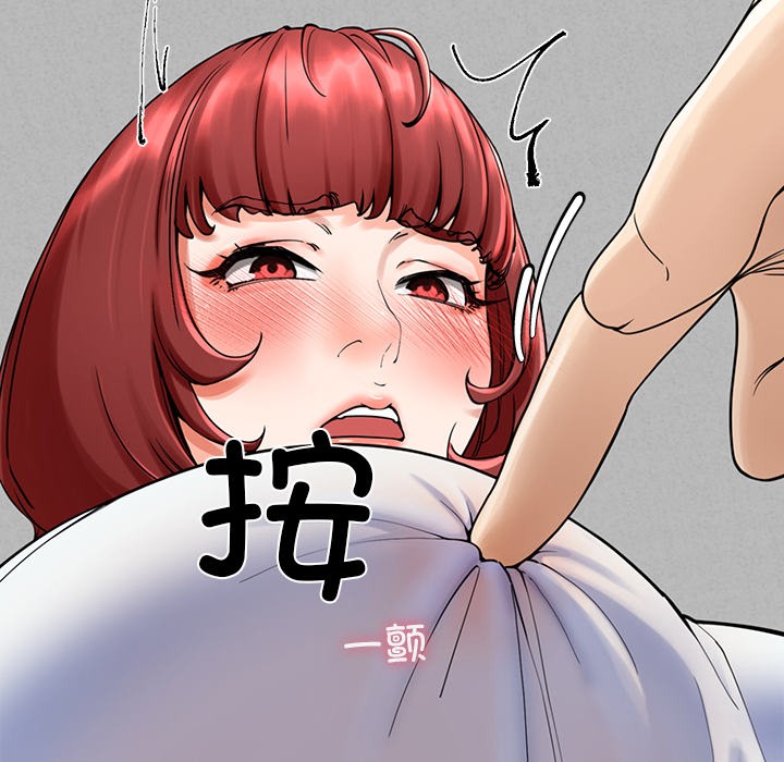 135P - 后宫之王