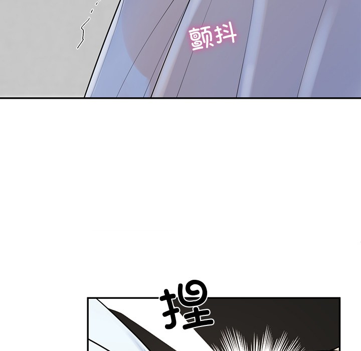 145P - 后宫之王