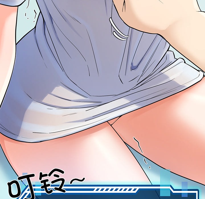 153P - 后宫之王