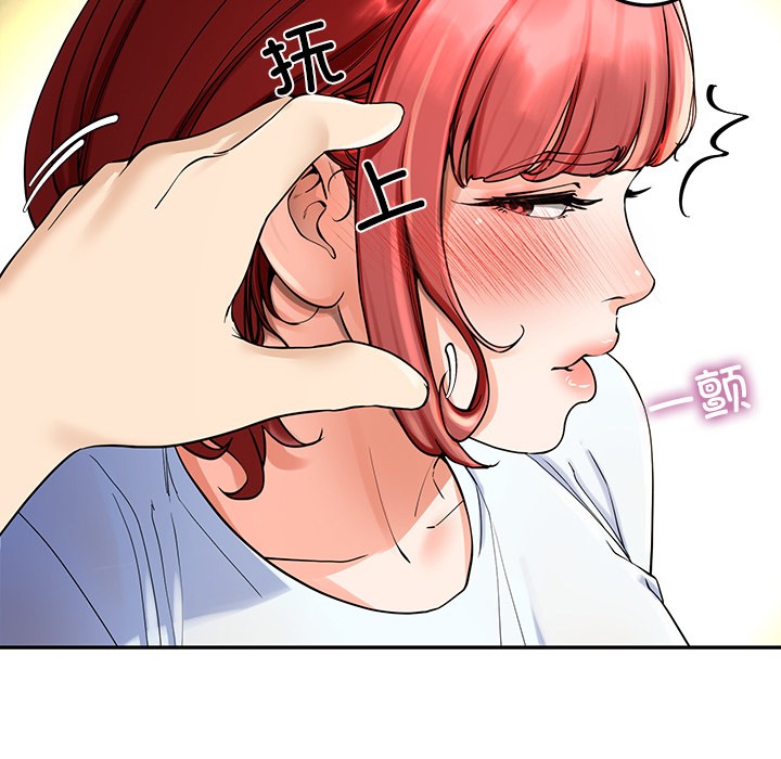 159P - 后宫之王