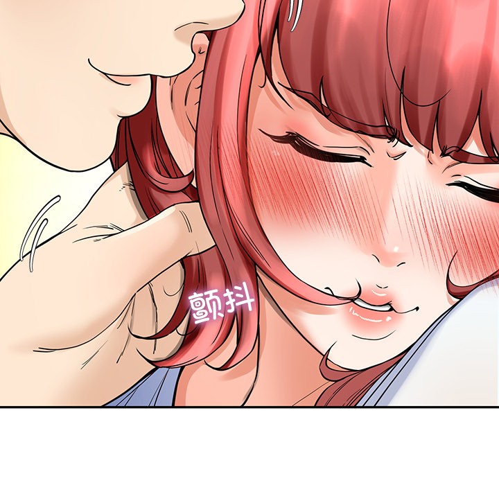 161P - 后宫之王