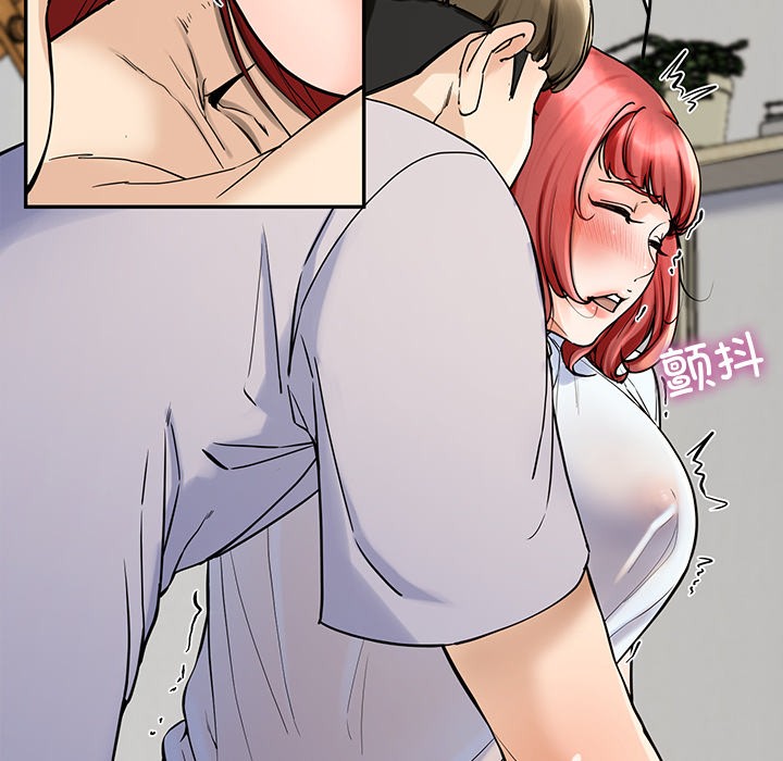 163P - 后宫之王