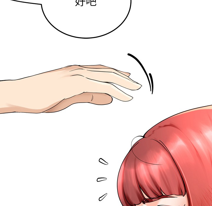 185P - 后宫之王