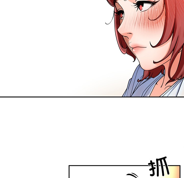 186P - 后宫之王
