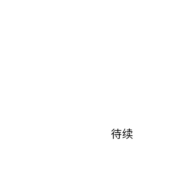201P - 后宫之王