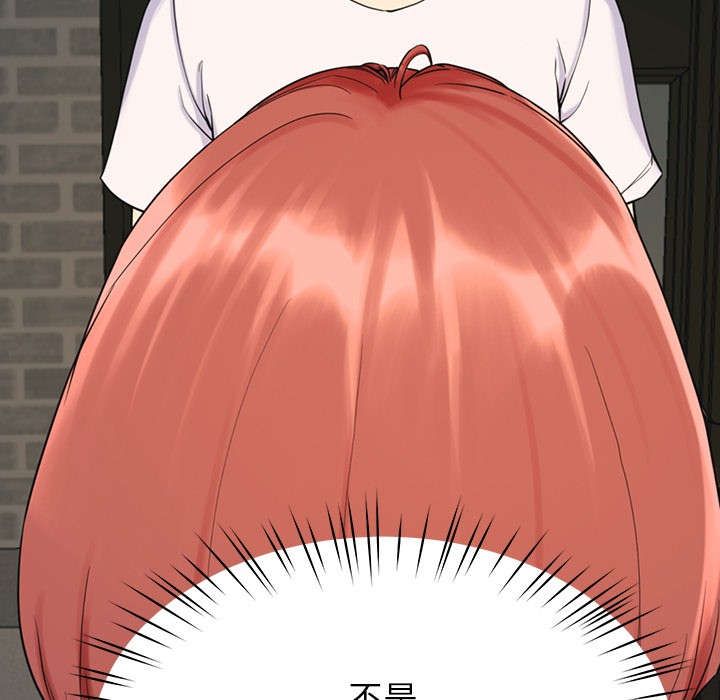 55P - 后宫之王