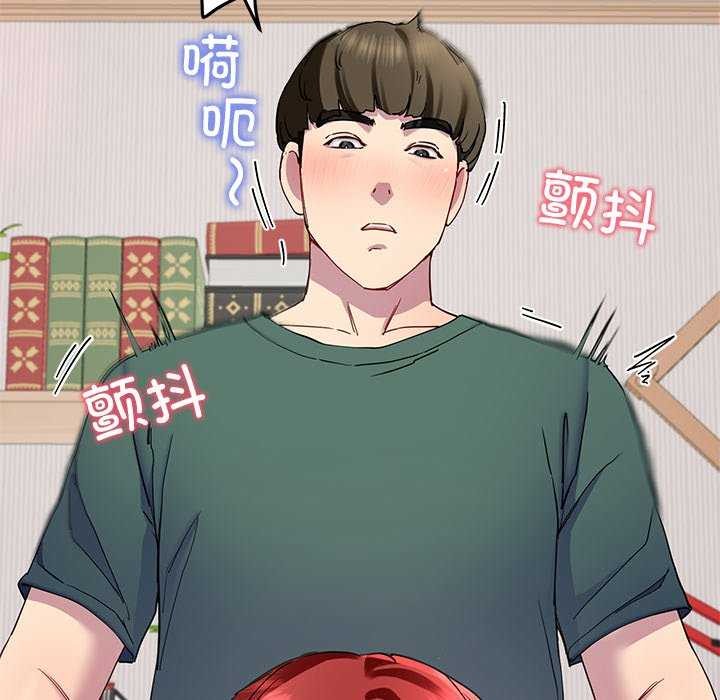 101P - 后宫之王