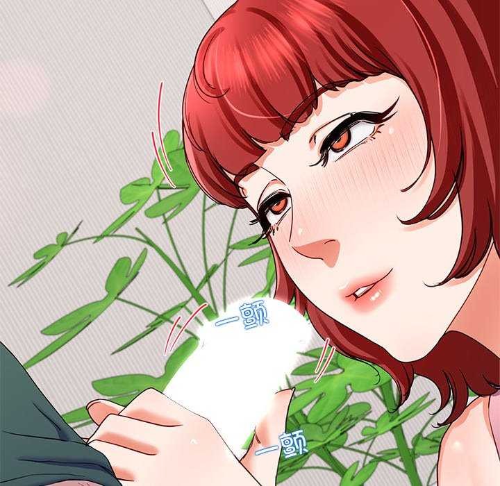 104P - 后宫之王