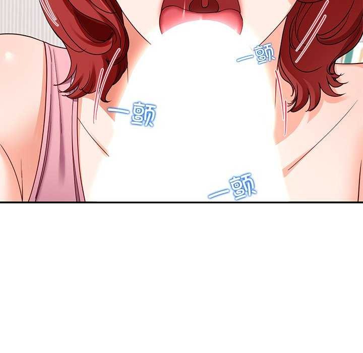 107P - 后宫之王