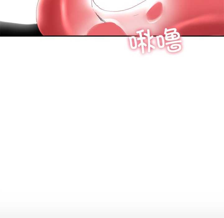 121P - 后宫之王