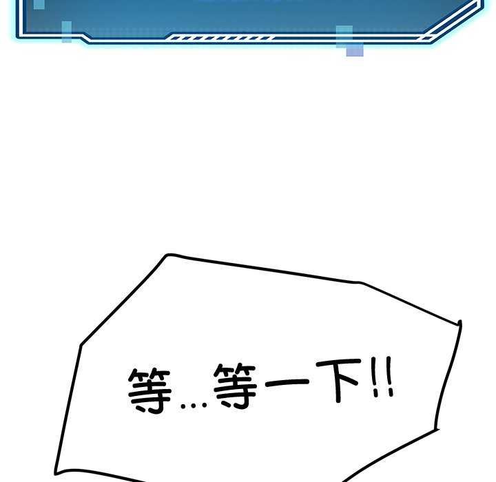 127P - 后宫之王