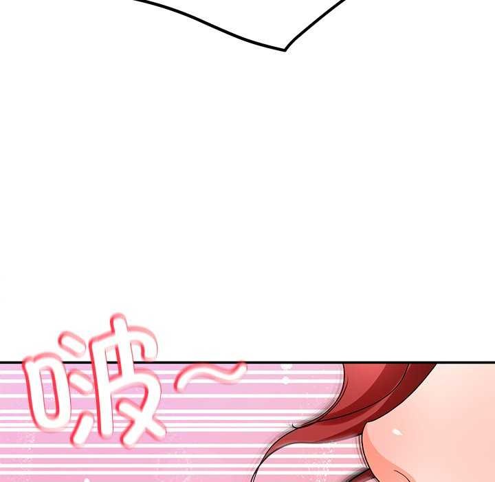 128P - 后宫之王