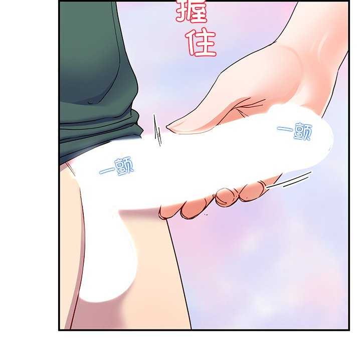 154P - 后宫之王