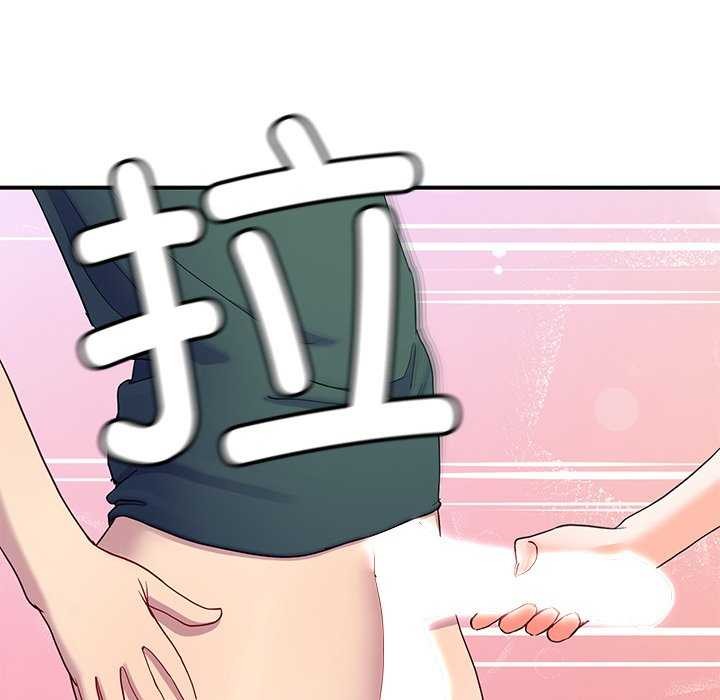 158P - 后宫之王