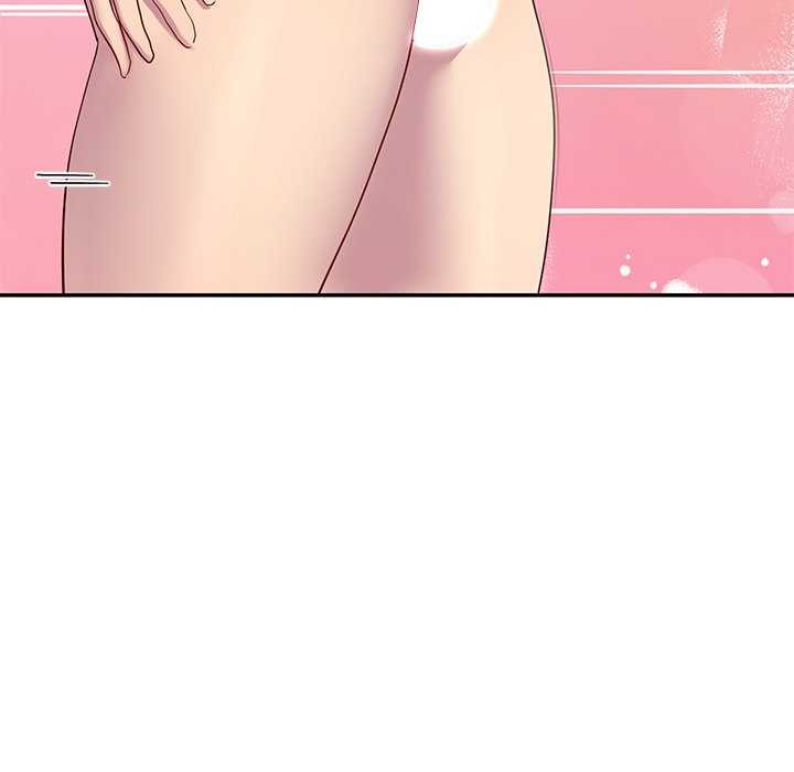 159P - 后宫之王