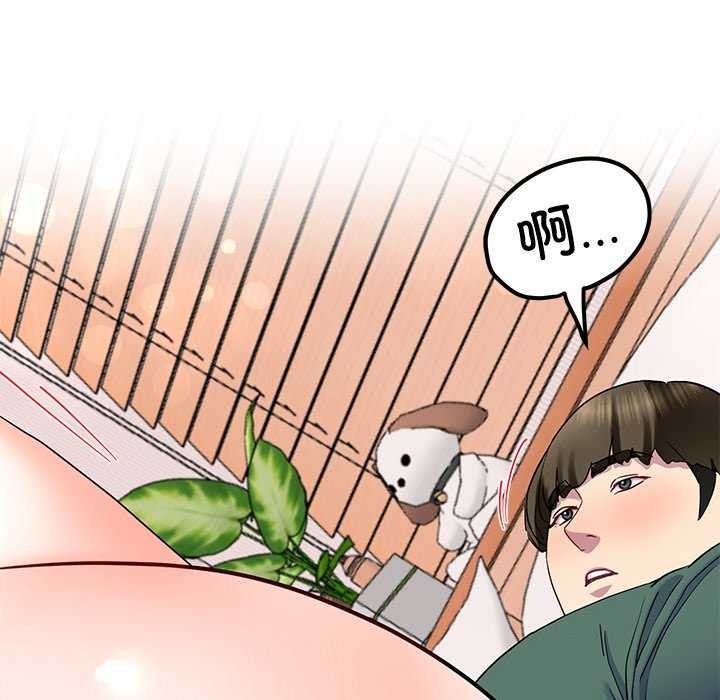 160P - 后宫之王