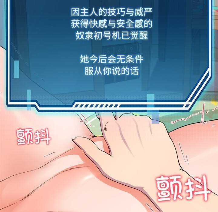 19P - 后宫之王