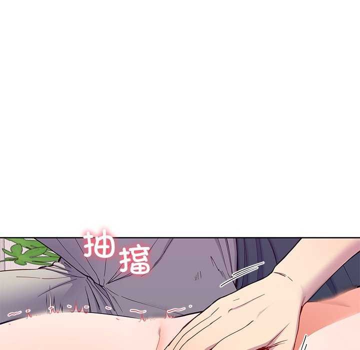 22P - 后宫之王