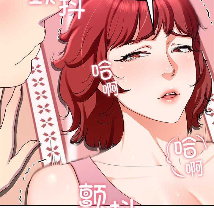 25P - 后宫之王