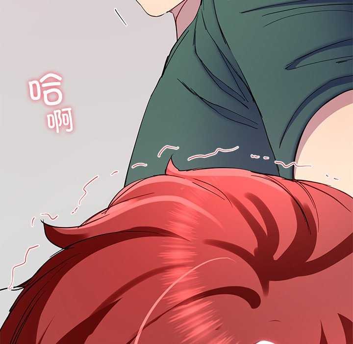 28P - 后宫之王