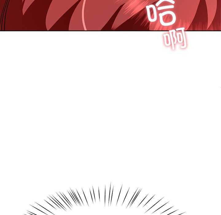 29P - 后宫之王