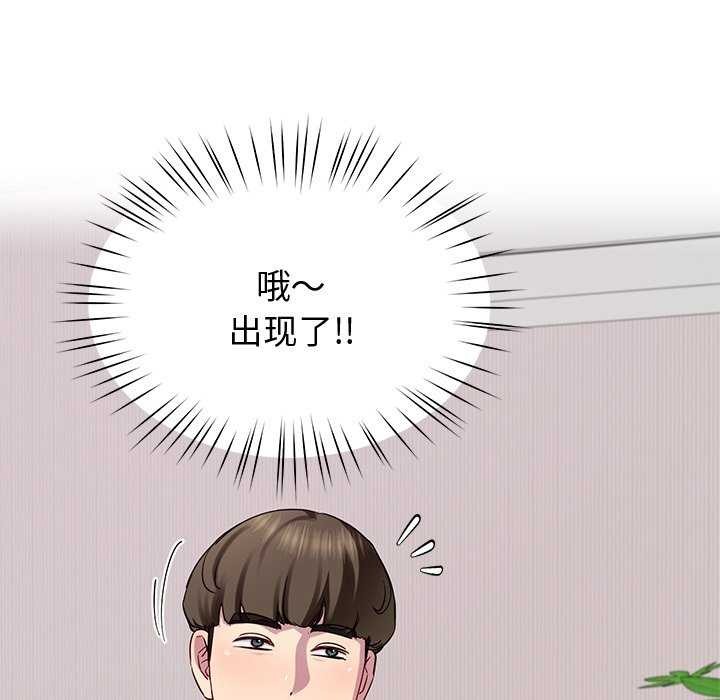 37P - 后宫之王