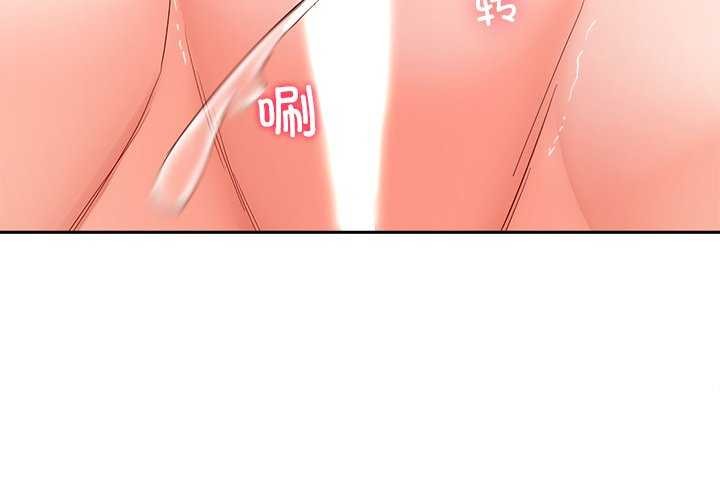 4P - 后宫之王