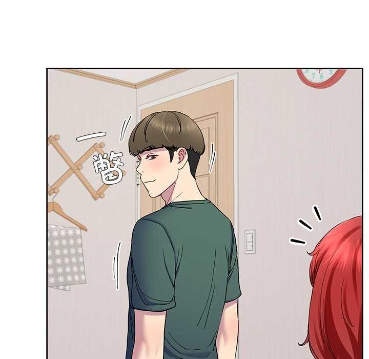 51P - 后宫之王