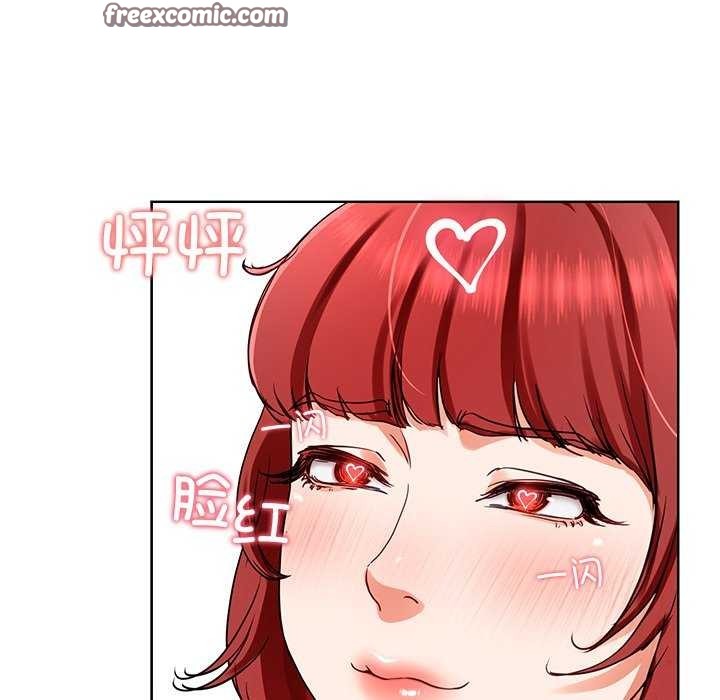 60P - 后宫之王