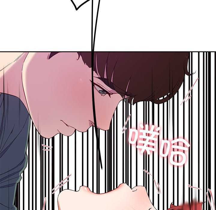 6P - 后宫之王