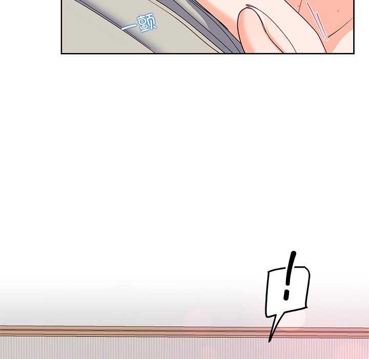 71P - 后宫之王