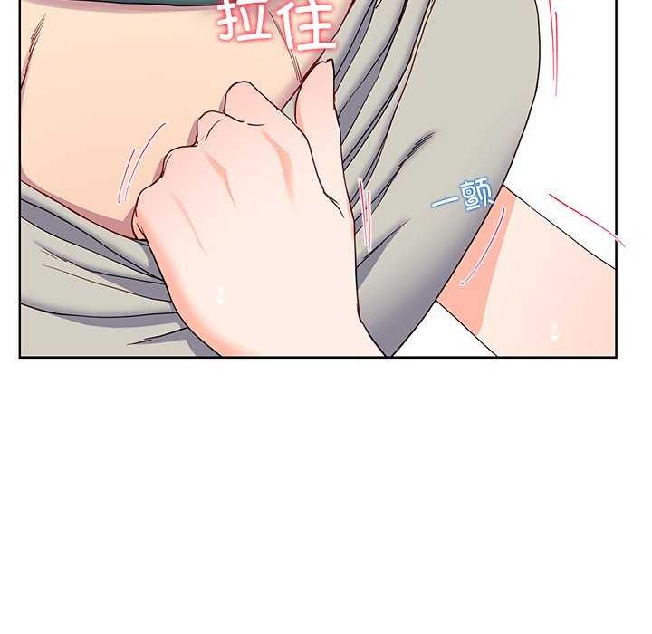 76P - 后宫之王