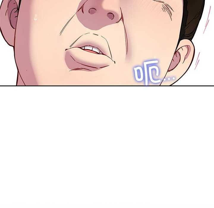 78P - 后宫之王