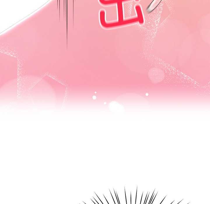 80P - 后宫之王
