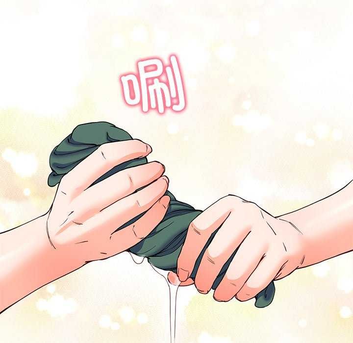 107P - 后宫之王