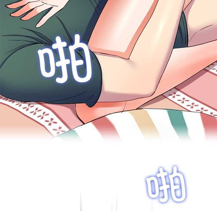 124P - 后宫之王
