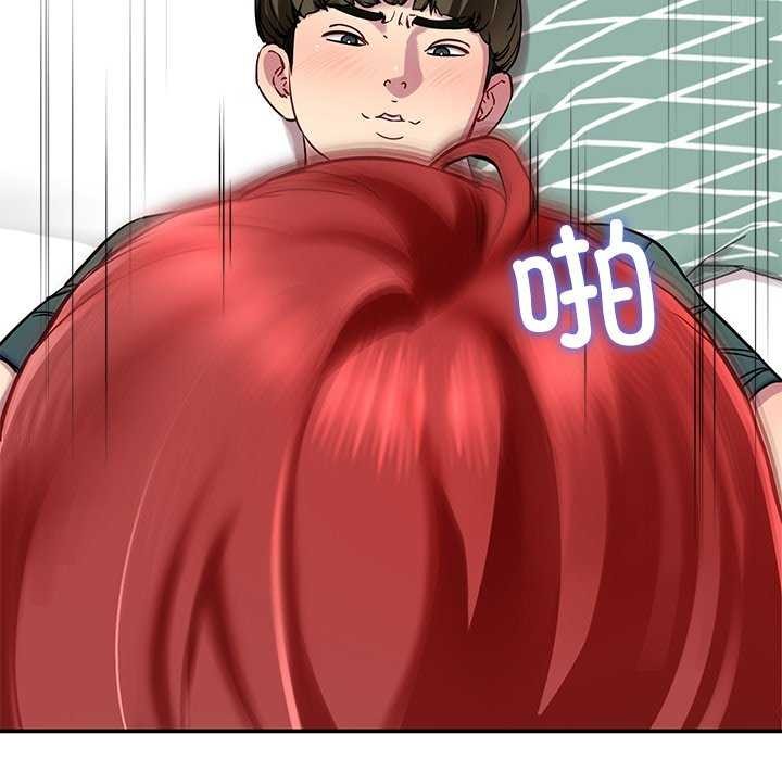 126P - 后宫之王