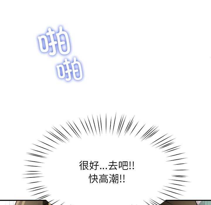127P - 后宫之王