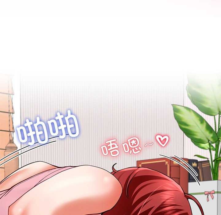132P - 后宫之王