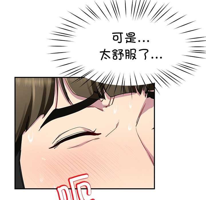 157P - 后宫之王