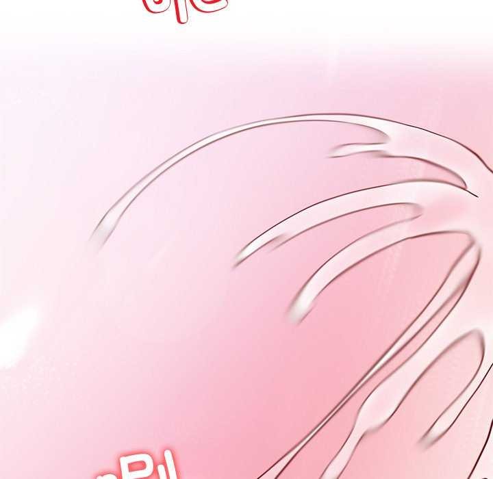 158P - 后宫之王