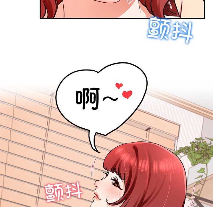 161P - 后宫之王