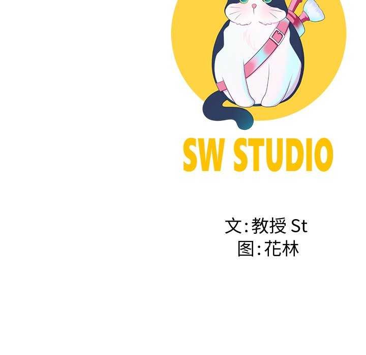 169P - 后宫之王