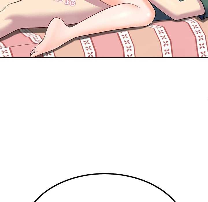 17P - 后宫之王