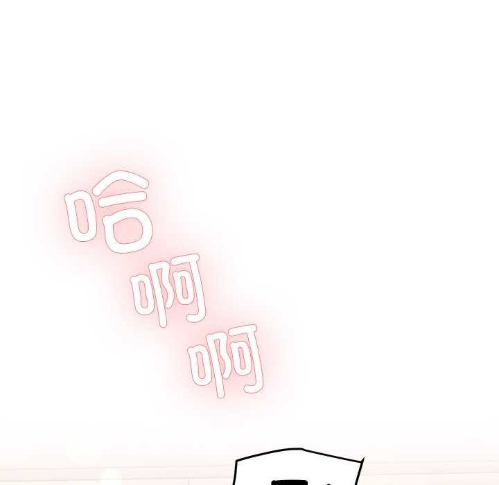25P - 后宫之王