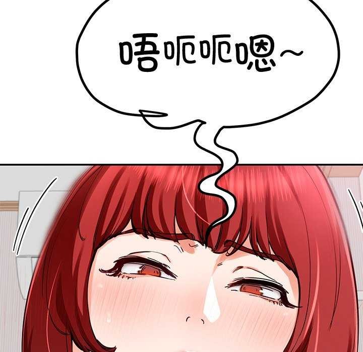 31P - 后宫之王