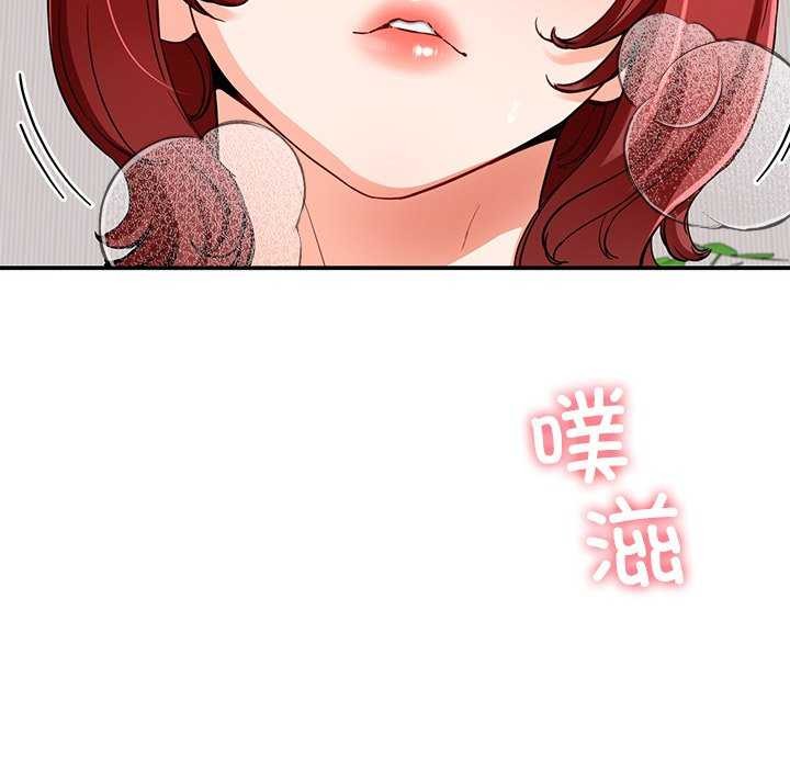 32P - 后宫之王